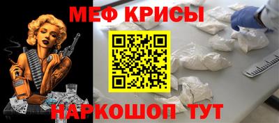 кокаин колумбия Изобильный