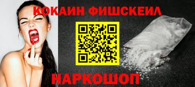 индика Тула
