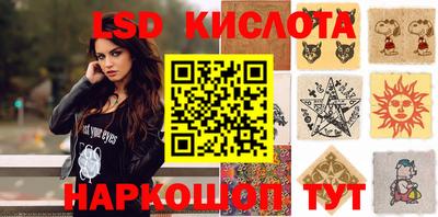 кокаин колумбия Изобильный