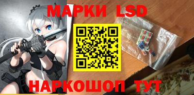 мяу мяу мука Ирбит