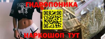 прущий лед Ипатово