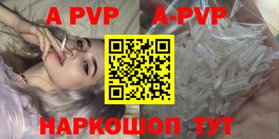 кокаин колумбия Изобильный