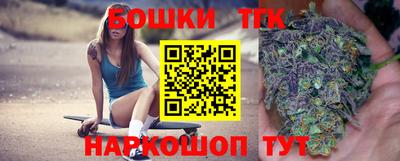 прущий лед Ипатово
