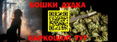 мяу мяу мука Ирбит