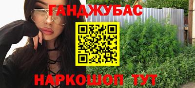 кокаин колумбия Изобильный