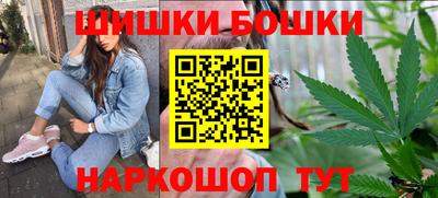 прущий лед Ипатово