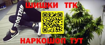 кокаин колумбия Изобильный