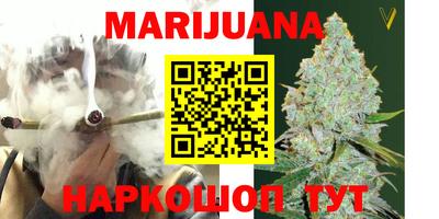 прущий лед Ипатово
