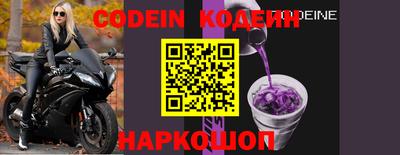 кокаин колумбия Изобильный