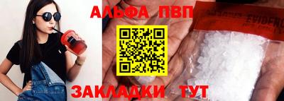 кокаин колумбия Изобильный