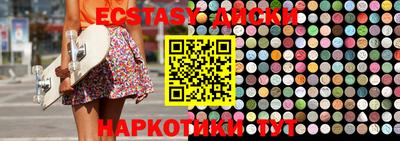 кокаин колумбия Изобильный