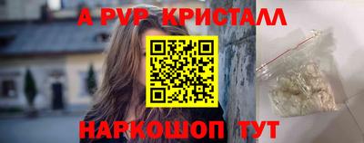 кокаин колумбия Изобильный