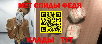 мяу мяу мука Ирбит