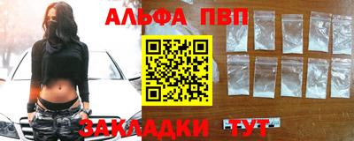 кокаин колумбия Изобильный