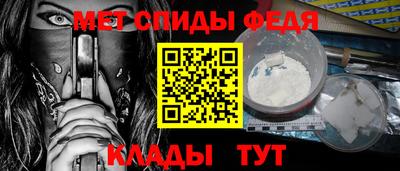 дживик Туймазы