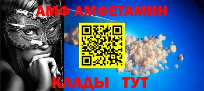 кокаин колумбия Изобильный