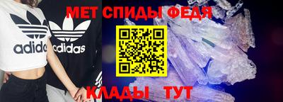 кокаин колумбия Изобильный