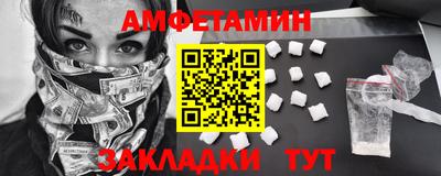 кокаин колумбия Изобильный