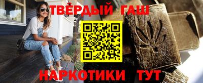 кокаин колумбия Изобильный