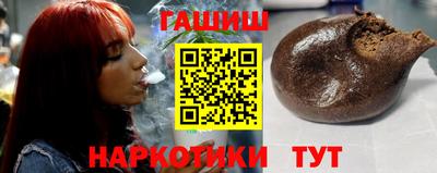 кокаин колумбия Изобильный