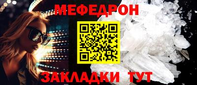 кокаин колумбия Изобильный