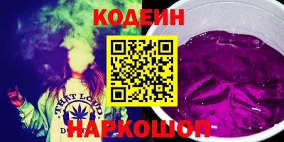 кокаин колумбия Изобильный
