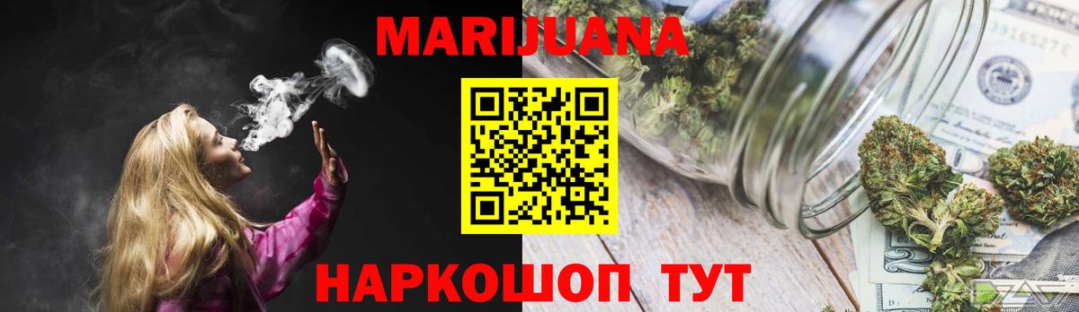 ТГК Лесосибирск